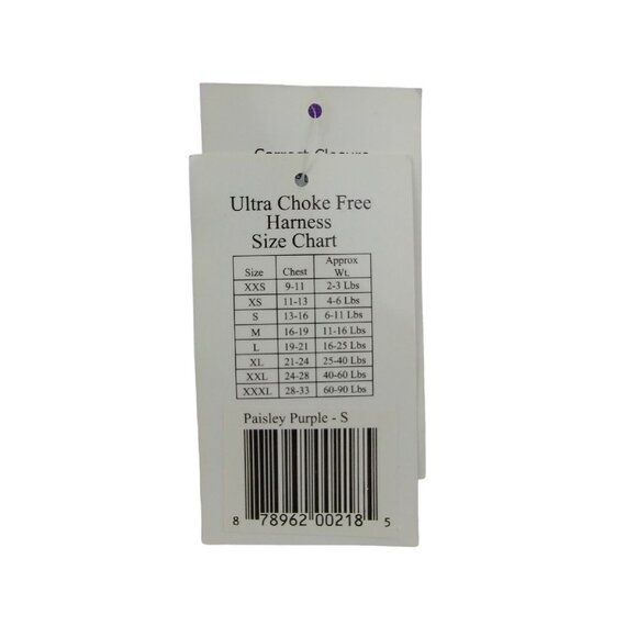 American River Ultra Choke Free Harness Doggie Designs Purple Small NWT - Picture 9 of 9